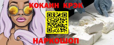 метадон Пушкино