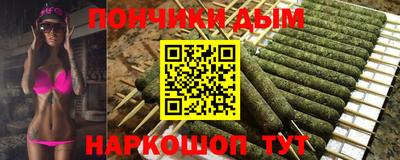 метадон Пушкино
