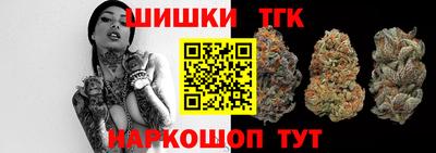 мескалин Пугачёв