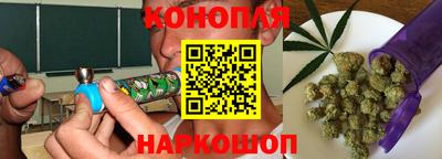 мескалин Пугачёв