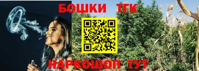 мескалин Пугачёв