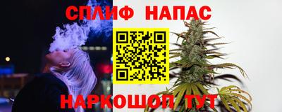 метадон Пушкино