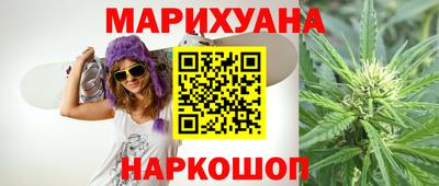 метадон Пушкино
