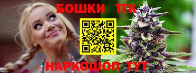 метадон Пушкино