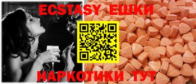 jwh Пыть-Ях