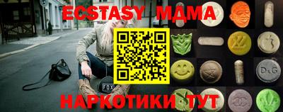 jwh Пыть-Ях