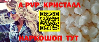 метадон Пушкино