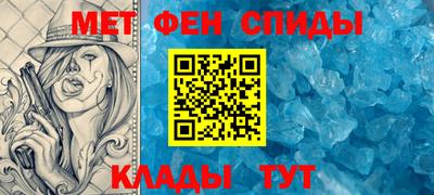 метадон Пушкино