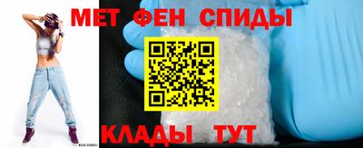 jwh Пыть-Ях