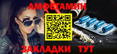метадон Пушкино