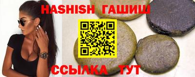 мескалин Пугачёв