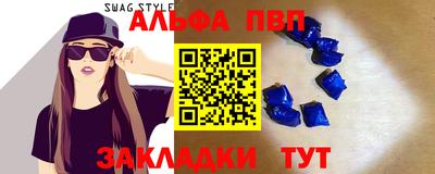 метадон Пушкино