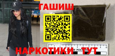 мескалин Пугачёв