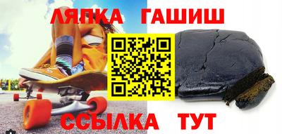 jwh Пыть-Ях