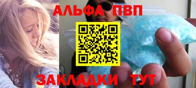 метадон Пушкино