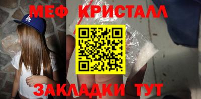 метадон Пушкино
